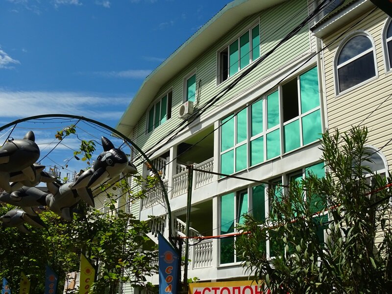 Гостевой дом Волна Адлер-25